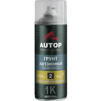 Автомобильный грунт Autop адгезионный для пластика - Прозрачный - аэр. 520 мл №2