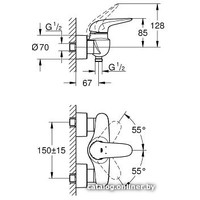 Смеситель Grohe Eurostyle [23722003]