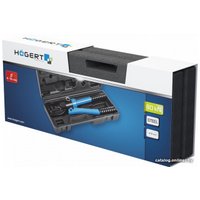 Ножницы технические Hoegert Technik HT3B548
