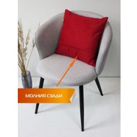 Декоративная подушка Matex Aria Line 59-585 (бордовый)