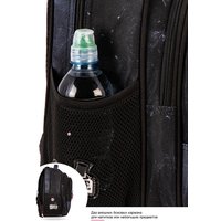 Школьный рюкзак SkyName R2-228 + брелок мячик