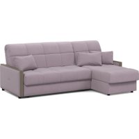 Угловой диван Moon Family 125 MF012553