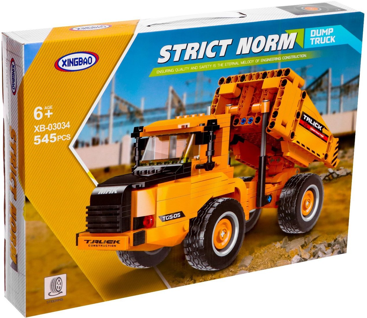 

Конструктор Sima-Land Самосвал 9278971