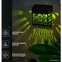 Уличный настенный светильник Rexant Ковэнт 602-2417