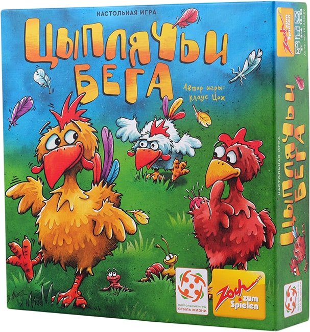 

Настольная игра Стиль Жизни Цыплячьи бега