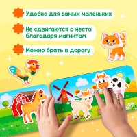 Мозаика/пазл Puzzle Time Магнитные макси. На ферме 9347985