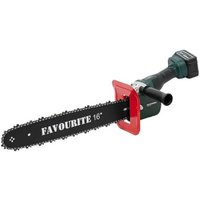 Модуль цепной пилы Favourite FG 125CH/16