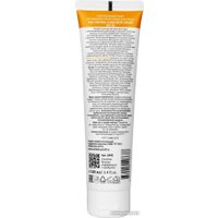 Крем солнцезащитный Aravia Professional Age Control Sunscreen Cream SPF50 (100 мл)