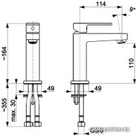 Смеситель Armatura Logon 5132-815-81