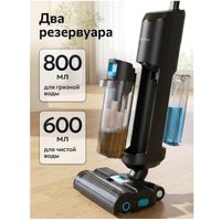 Вертикальный моющий пылесос Mamibot Flomo S (черный)