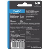 USB Flash Maxvi MP 8GB (черный)
