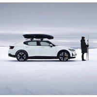 Автобокс Thule Motion 3 L 639700 (black glossy)