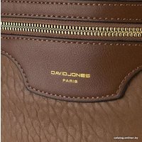 Городской рюкзак David Jones 823-7006-4-TAP (коричневый)