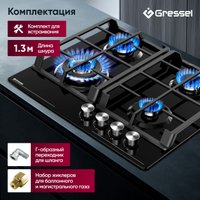 Варочная панель Gressel U60H41S001