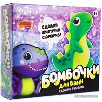 Набор для создания поделок/игрушек Школа талантов 5300543