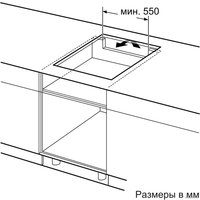 Варочная панель Bosch PUE651FB5E