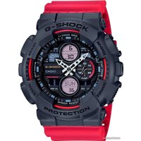 Наручные часы Casio G-Shock GA-140-4A