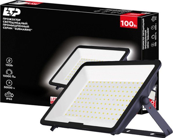 

Уличный прожектор ETP Submarine 100 Вт 5000 К 37113