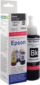 Чернила Revcol Hameleon EV Ультрастойкие 100 мл [127736]