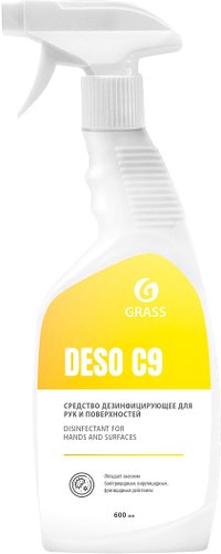  Grass Deso C9 600 мл