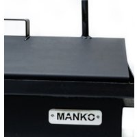 Коптильня Manko двухъярусная с гидрозатвором малая 470х240х250 2