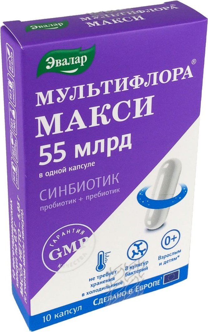 

БАД Эвалар Мультифлора Макси (10 капсул)