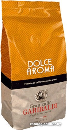 Кофе Garibaldi Dolce Aroma зерновой 1 кг