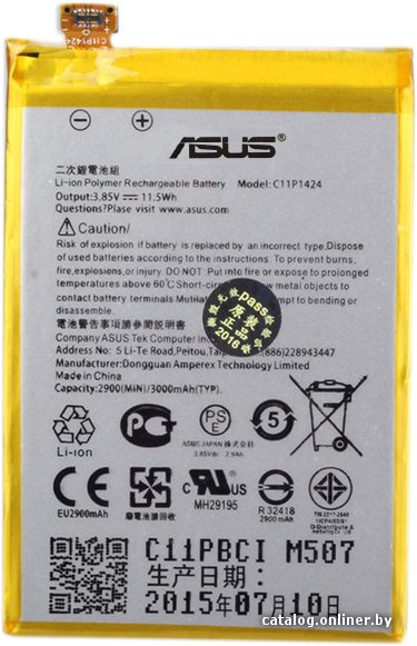 Аккумулятор для телефона Копия ASUS C11P1424