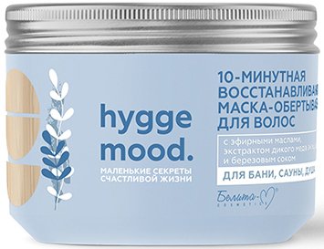 

Маска Belita Hygge Mood 10-минутная восстанавливающая 300 г