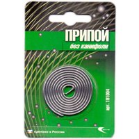 Припой Векта ПОС 61 191004