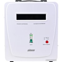 Стабилизатор напряжения Powerman AVS 8000 E