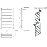 Полотенцесушитель Двин Fj plaza neo 100/50 (черный матовый)