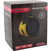 Электрическая тепловая пушка Engy PTC-2000R