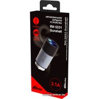 Автомобильное зарядное Ritmix RM-5231 Gunshell