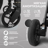 Коляска прогулочная «книга» Sweet Baby Colibri (роза)