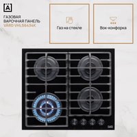 Варочная панель VARD VHLS6434K