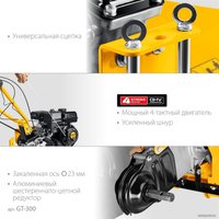 Мотоблок бензиновый Steher GT-300