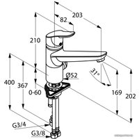 Смеситель Kludi Objekta 325760575