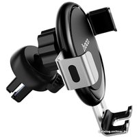 Держатель для смартфона Hoco CA56 Metal Armour (черный/серебристый)