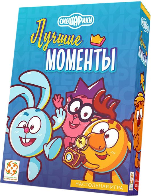 

Детская настольная игра Стиль Жизни Смешарики. Лучшие моменты