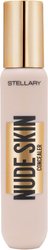 Nude skin concealer тон 03 Wet Sand