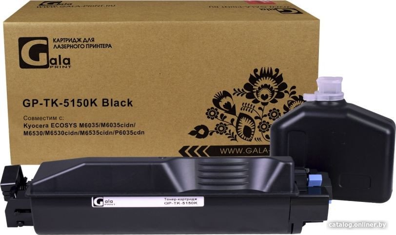 Картридж Gala-print GP-TK-5150K (аналог Kyocera TK-5150K_BK_WC)