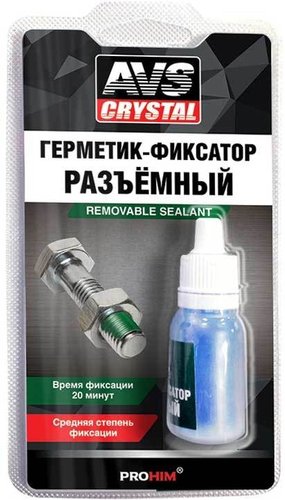  AVS Герметик-фиксатор 6 мл AVK-132