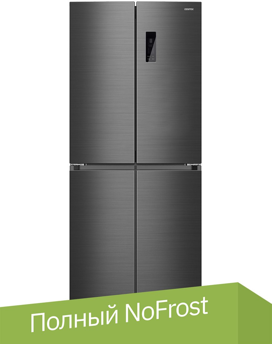 

Четырёхдверный холодильник CENTEK CT-1748 Inox