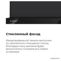 Кухонная вытяжка MAUNFELD VS Fast Glass 60 (черный)