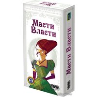 Карточная игра Мир Хобби Масти власти в Борисове