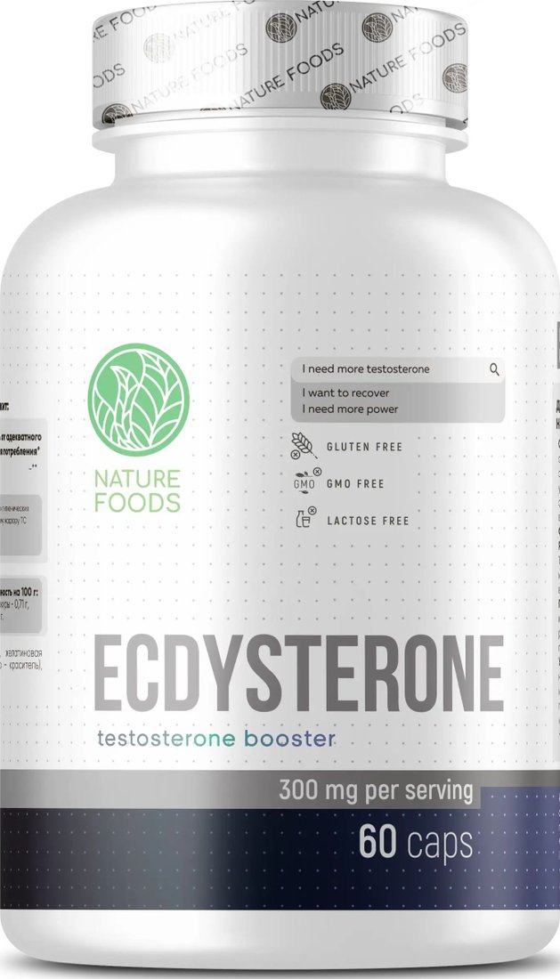 БАД Nature Foods Ecdysterone 300 мг (60 капсул)
