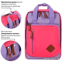Городской рюкзак BRAUBERG Friendly 270092