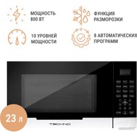 Микроволновая печь TECHNO A23PXP27-E80