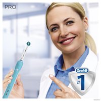 Электрическая зубная щетка Oral-B Pro 570 Cross Action (D16.524U)